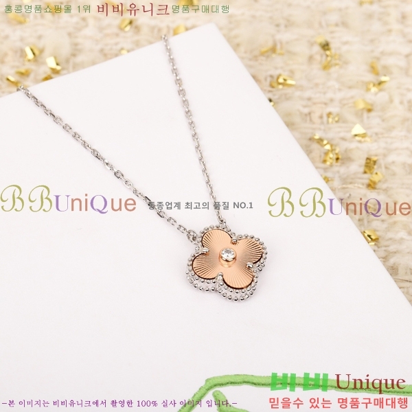 ��Ŭ���� �� ���� ����� VCA7442-6