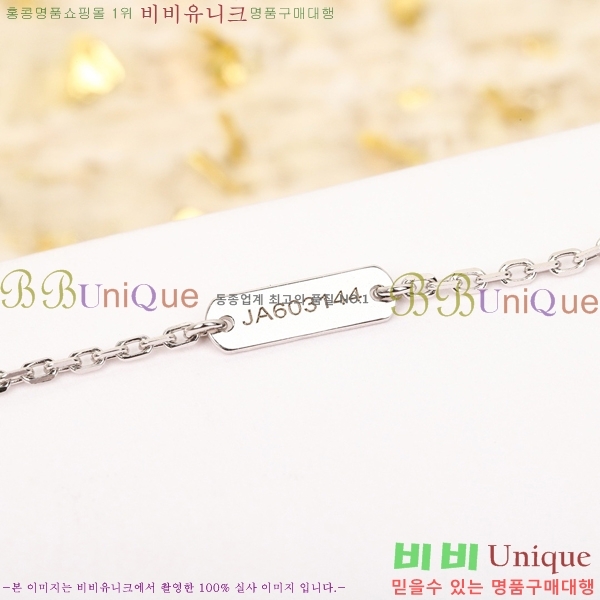 ��Ŭ���� �� ���� ����� VCA7442-6