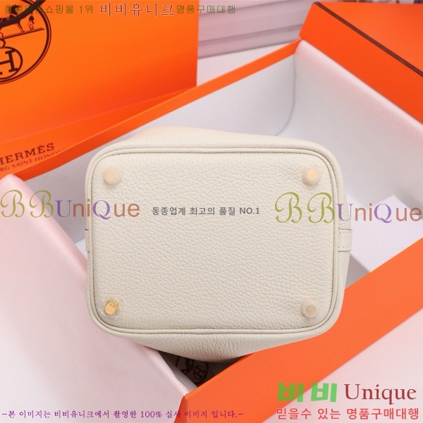 �����޽� ����ź 18 HE3251450-10