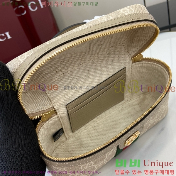 #���� ���ǵ�� ���� �̴� ����� 816357-411