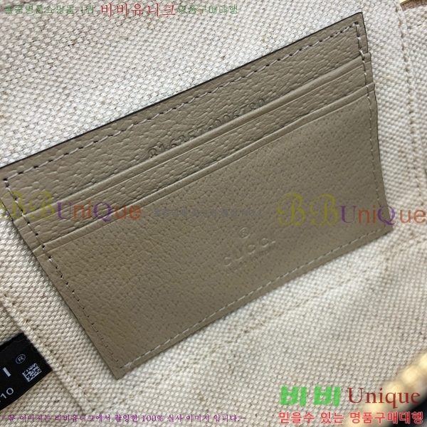 #���� ���ǵ�� ���� �̴� ����� 816357-411