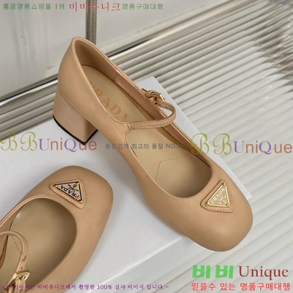 ����� �޸����� ������ ���� 32P854566-1��~4.5cm