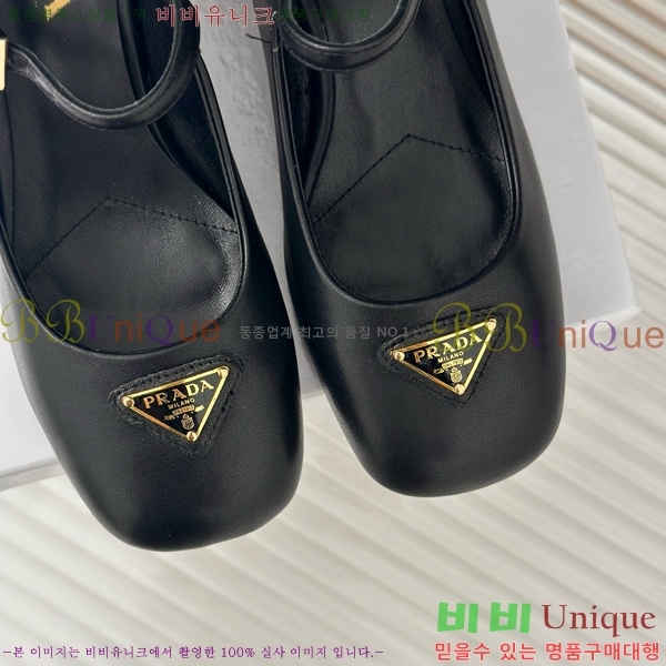 ����� �޸����� ������ ���� 32P854566-3��~4.5cm