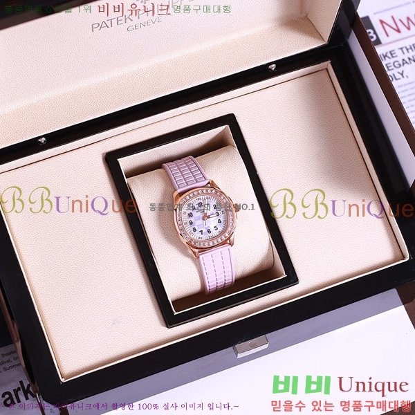 �����ʸ� ���� �ð� P70550-1