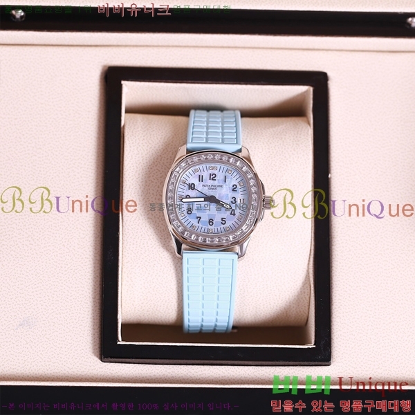 �����ʸ� ���� �ð� P70550-2