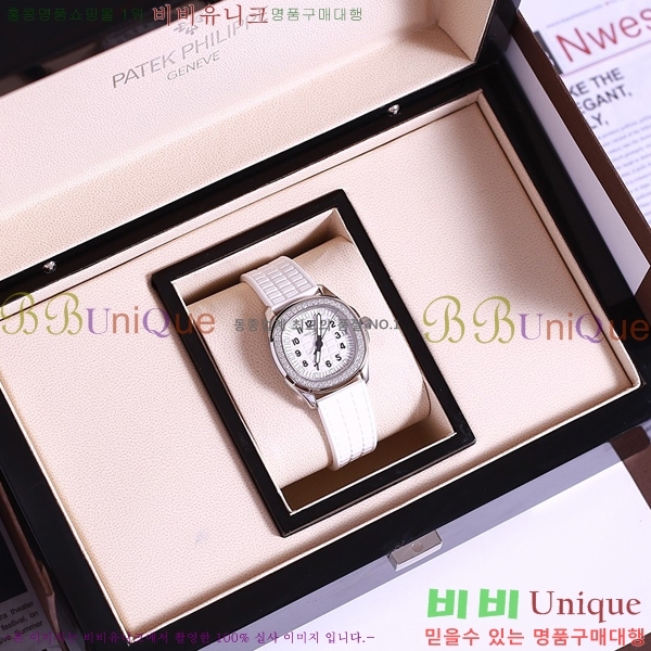 �����ʸ� ���� �ð� P70550-3