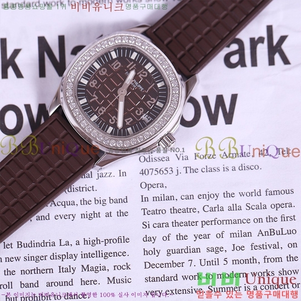 �����ʸ� ���� �ð� P70550-6