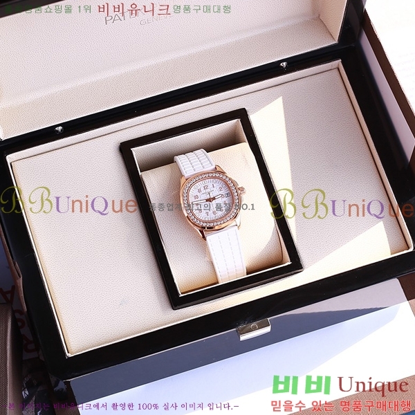 �����ʸ� ���� �ð� P70550-4