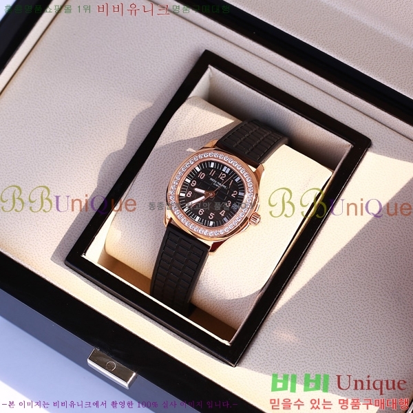 �����ʸ� ���� �ð� P70550-8