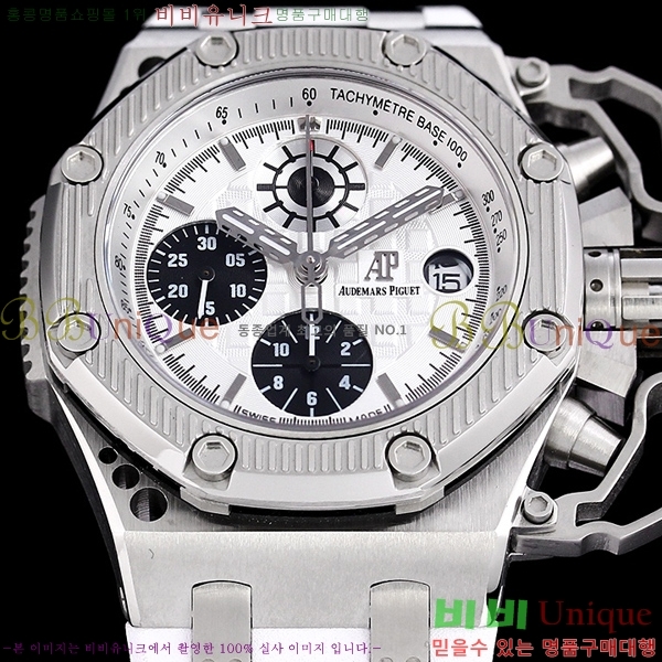 �������ǰ� �Ż� �ð� AP33610-2