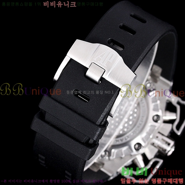 �������ǰ� �Ż� �ð� AP33610-3