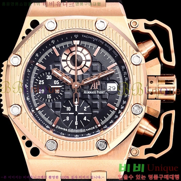 �������ǰ� �Ż� �ð� AP33610-7