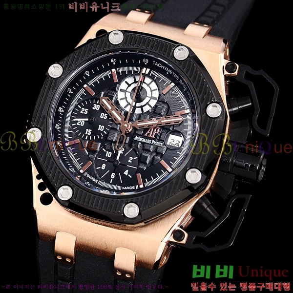 �������ǰ� �Ż� �ð� AP33610-8