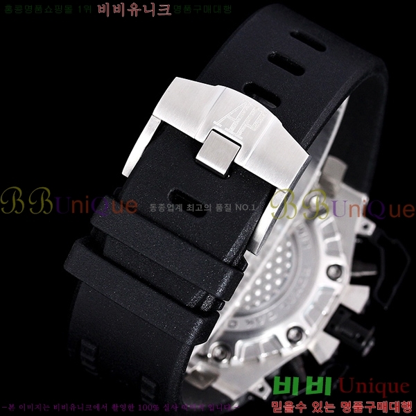 �������ǰ� �Ż� �ð� AP33610-4