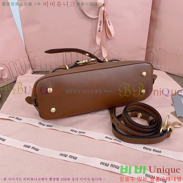 #�̿�̿� �ƹ�Ƣ�� ���� ���� ž�ڵ� �� 5BB169-502