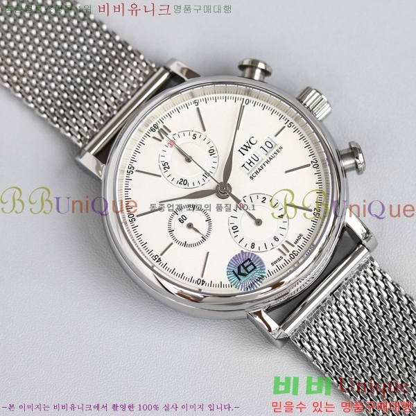 ���̴������� �ð� 460010-10