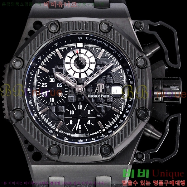 �������ǰ� �Ż� �ð� AP33610-5