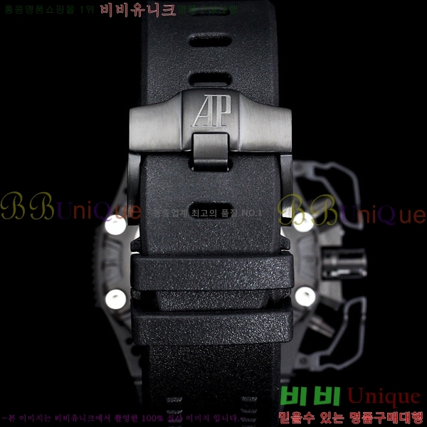 �������ǰ� �Ż� �ð� AP33610-5