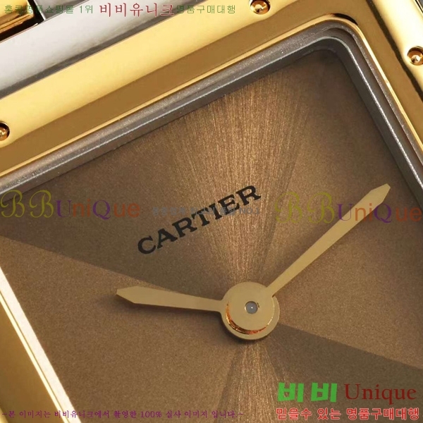 ��쿡 �Ҵ� �� ��ġ A39910-3