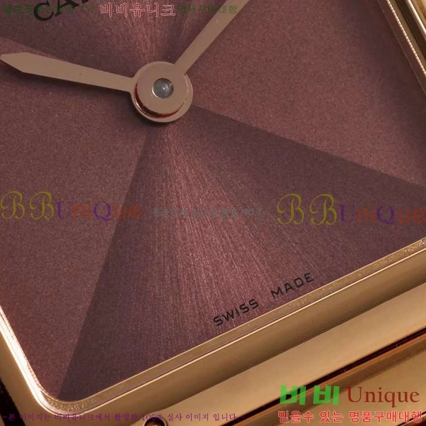 ��쿡 �Ҵ� �� ��ġ A39910-5