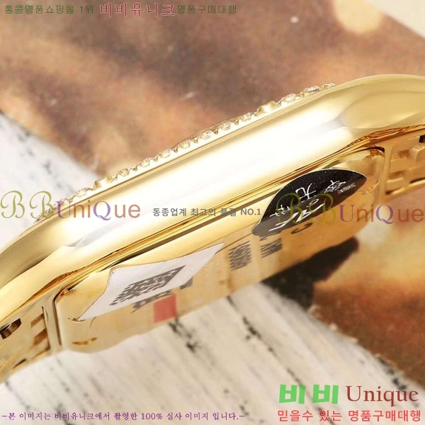 ��쿡 �Ҵ� �� ��ġ A39911-6