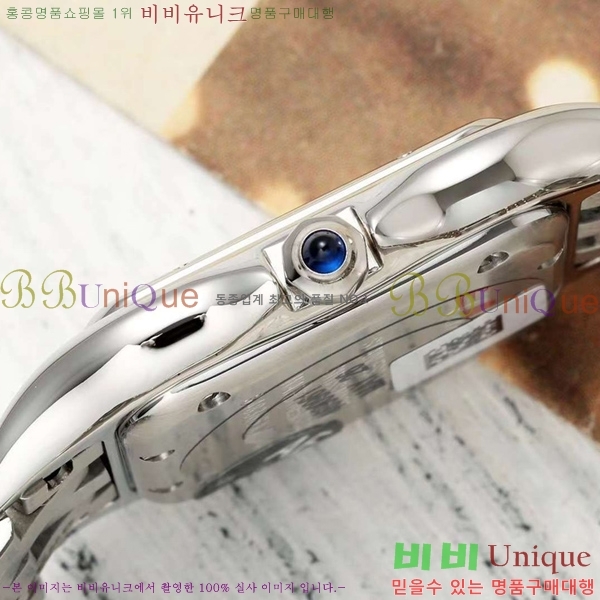 ��쿡 �Ҵ� �� ��ġ A39910-2