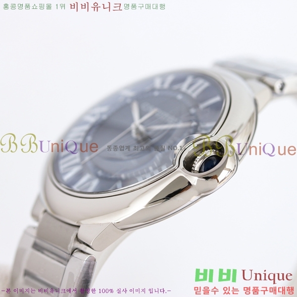 ��쿡 �߷պ��� ��ƿ ��ġ 40mm C550010-3