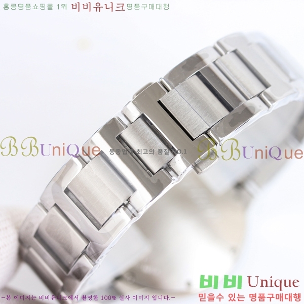 ��쿡 �߷պ��� ��ƿ ��ġ 40mm C550010-3
