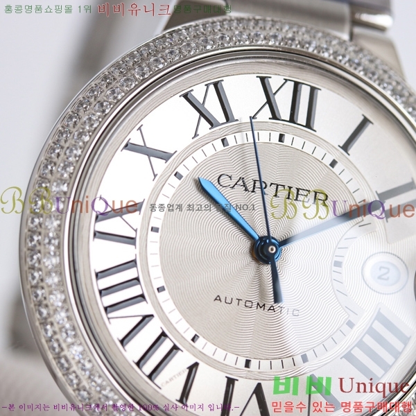 ��쿡 �߷պ��� ��ƿ ��ġ 40mm C550010-4