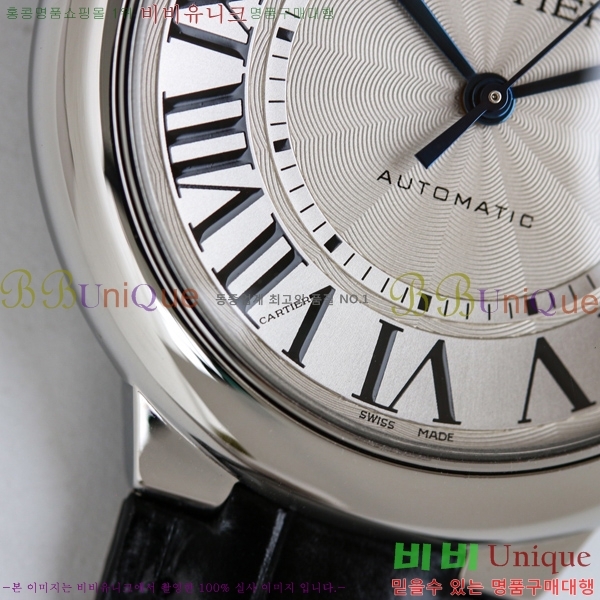 ��쿡 �߷պ��� ��ġ 40mm C550020-1