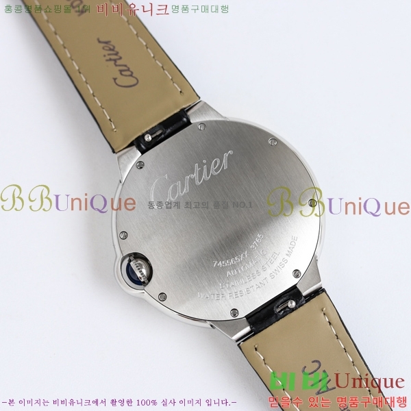 ��쿡 �߷պ��� ��ġ 40mm C550020-2