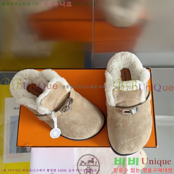 ���� �����޽� �� �� ���� 31H2410412-1 �� 3cm