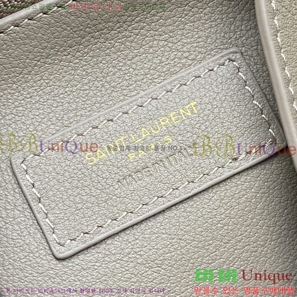 #���ζ� ���� 5 À 7 ī����Ų 713938-1510������-372�����롽