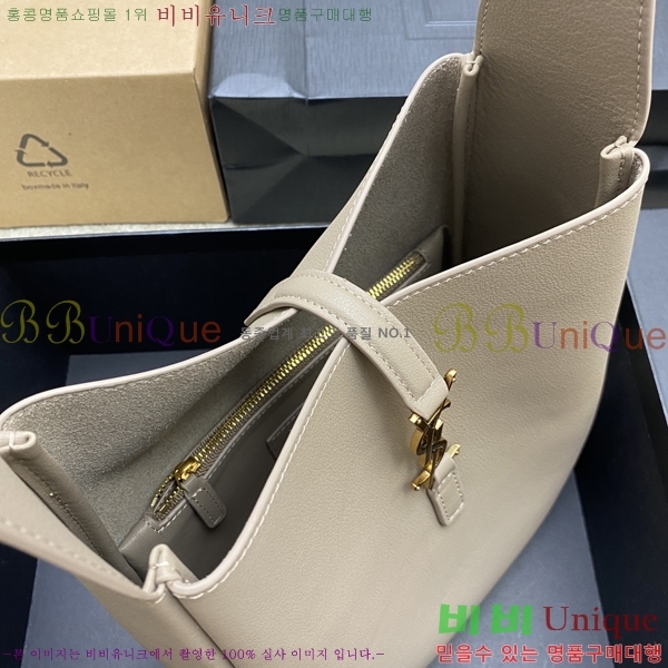 #���ζ� ���� 5 À 7 ī����Ų 713938-1510������-372�����롽