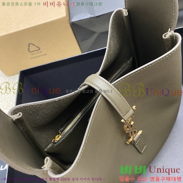 #���ζ� ���� 5 À 7 ī����Ų 713938-1508������-372�����롽