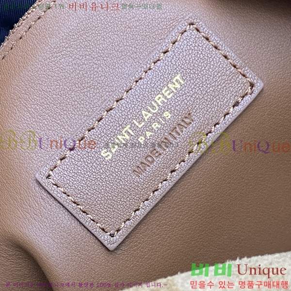#���ζ� LE 5 À 7 ����Ʈ ������ �����̵� 753837-1702������-422�����롽