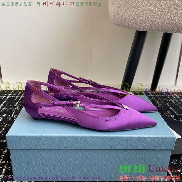 ���� ����� ��ƾ �ƾƿ� �߷����� 33P9452420-7