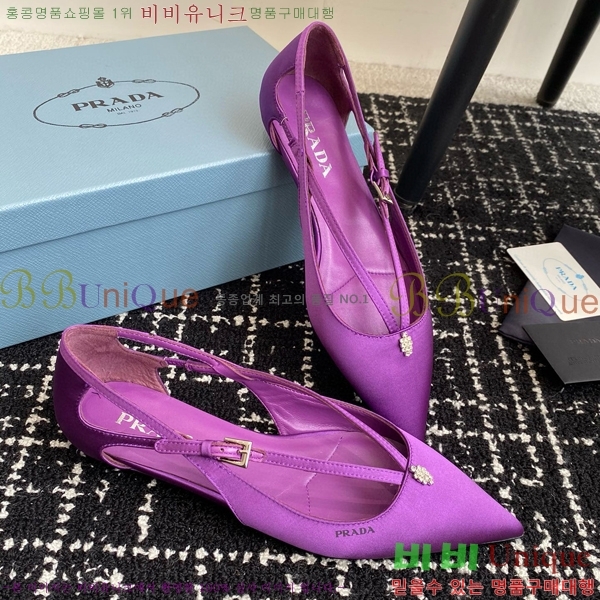 ���� ����� ��ƾ �ƾƿ� �߷����� 33P9452420-7