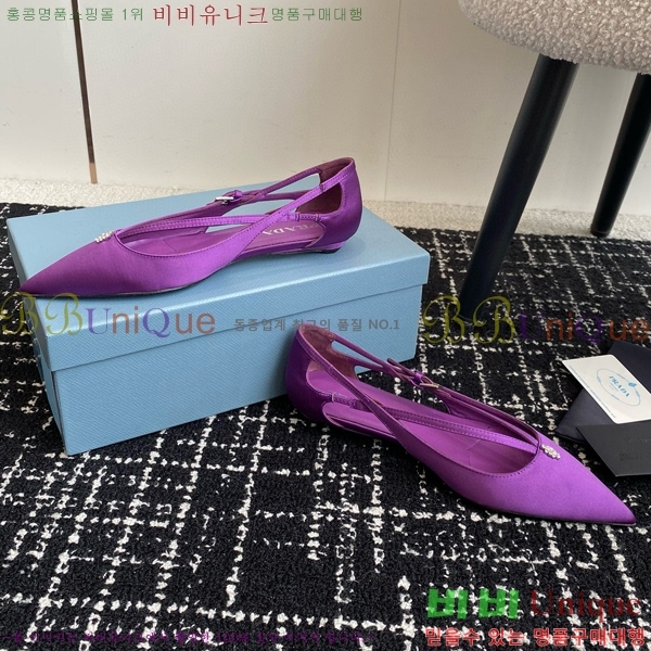 ���� ����� ��ƾ �ƾƿ� �߷����� 33P9452420-7