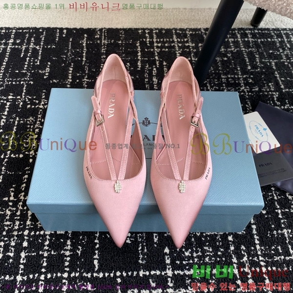 ���� ����� ��ƾ �ƾƿ� �߷����� 33P9452420-8