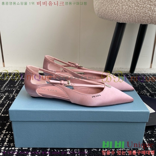 ���� ����� ��ƾ �ƾƿ� �߷����� 33P9452420-8