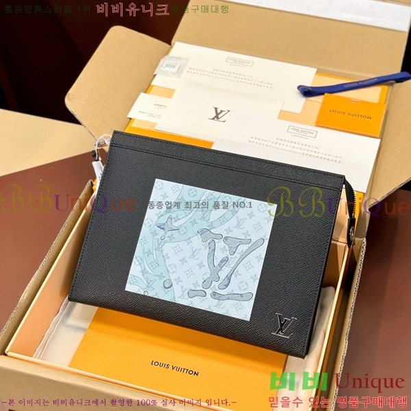 #���̺��� ����Ʈ ������ Ŭ��ġ�� MM M22763-103