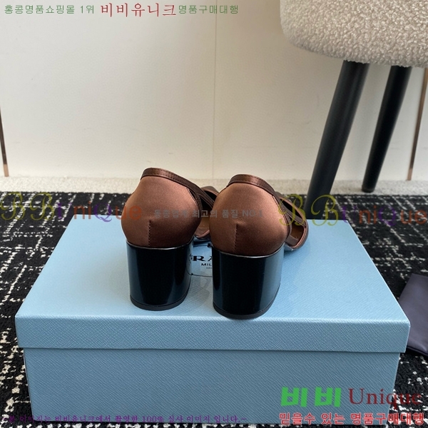 ���� ����� ��ƾ �ƾƿ� ������ 33P9452410-14 �� 6.5CM