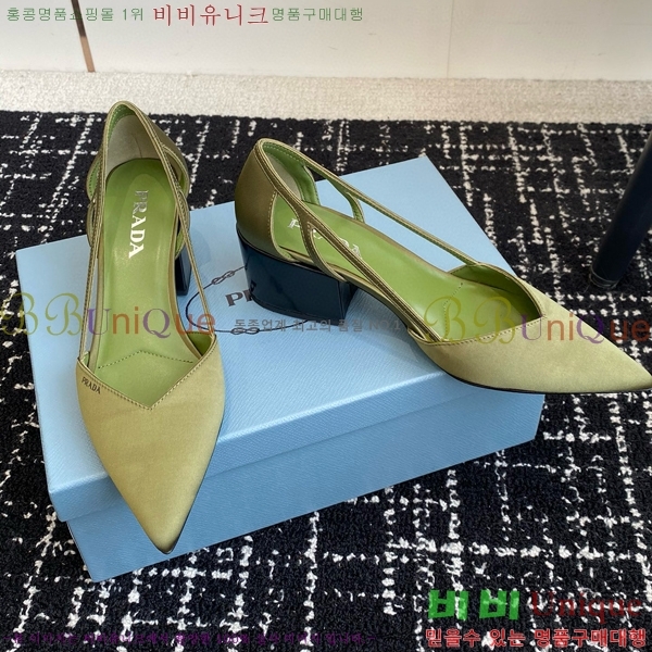 ���� ����� ��ƾ �ƾƿ� ������ 33P9452410-12 �� 6.5CM