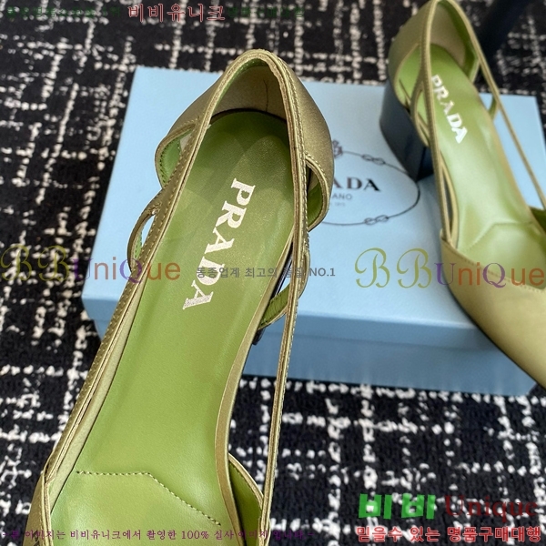 ���� ����� ��ƾ �ƾƿ� ������ 33P9452410-12 �� 6.5CM