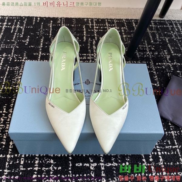 ���� ����� ��ƾ �ƾƿ� ������ 33P9452410-10 �� 6.5CM