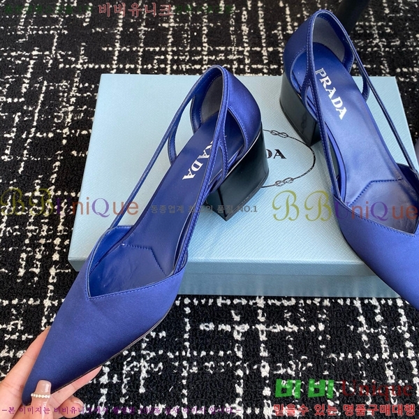 ���� ����� ��ƾ �ƾƿ� ������ 33P9452410-8 �� 6.5CM