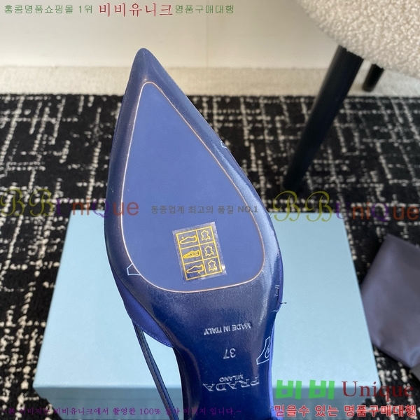 ���� ����� ��ƾ �ƾƿ� ������ 33P9452410-8 �� 6.5CM