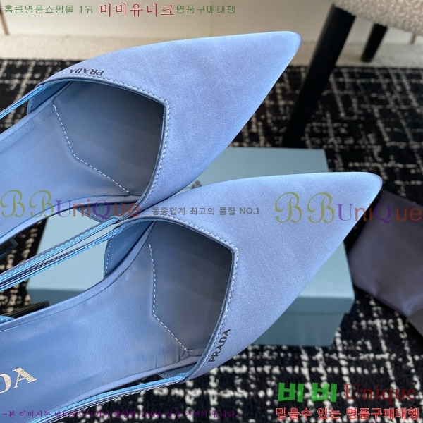 ���� ����� ��ƾ �ƾƿ� ������ 33P9452410-6 �� 6.5CM
