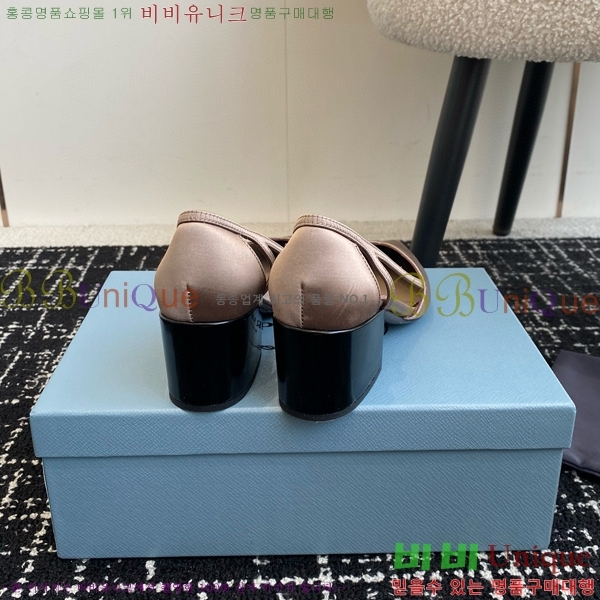 ���� ����� ��ƾ �ƾƿ� ������ 33P9452410-4 �� 6.5CM